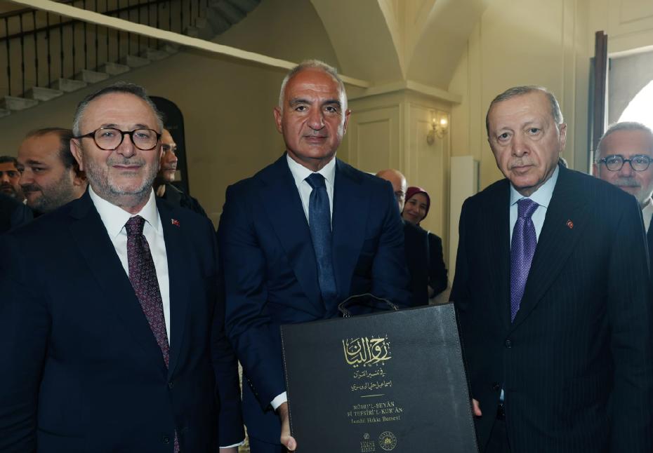 Bakan Ersoy, Bursevî’nin 300 yıllık mirasını Cumhurbaşkanı Erdoğan’a takdim etti