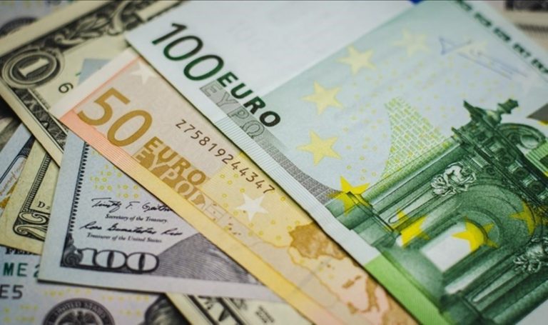 Dolar maksimuma yakın: Euro’da bir rekor daha!  Dolar ve euro bugün ne kadar değerli?  17 Temmuz 2024 Döviz Fiyatları – Son Dakika Ekonomi Haberleri